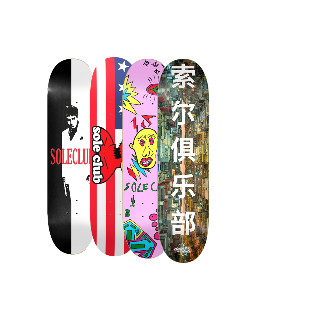 Skate Deck 8.25" | Premium Quality | Perfect for Tricks